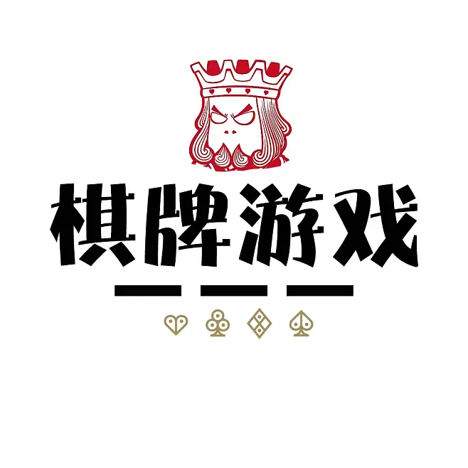 超休闲棋牌类小游戏系列~