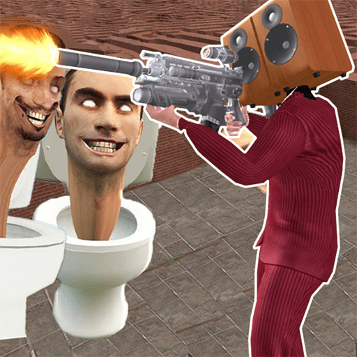 马桶人战争系列游戏大合集