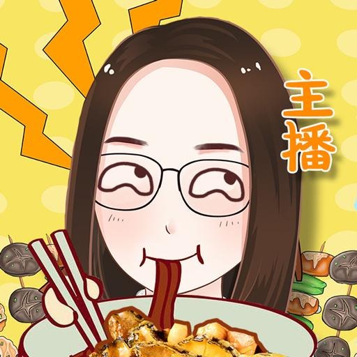 模拟好玩治愈休闲类游戏