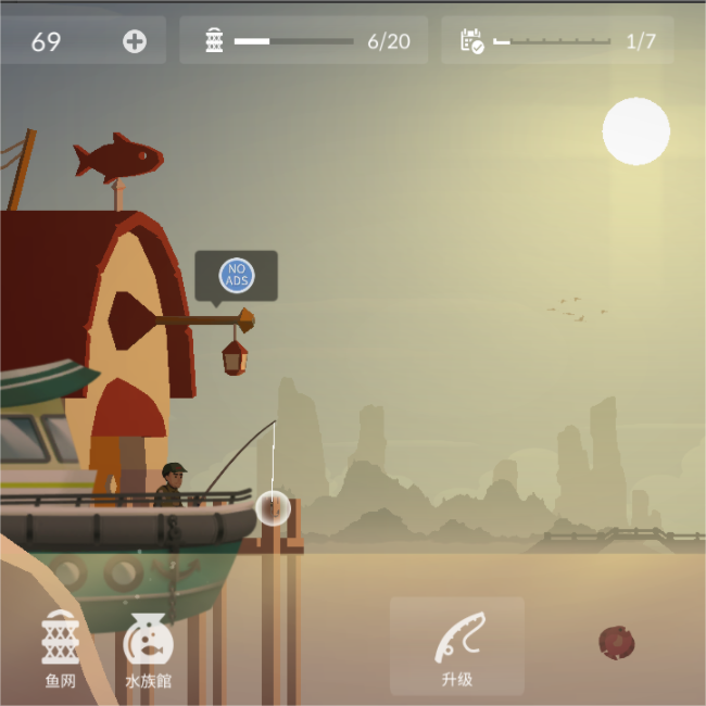 钓鱼类游戏合集