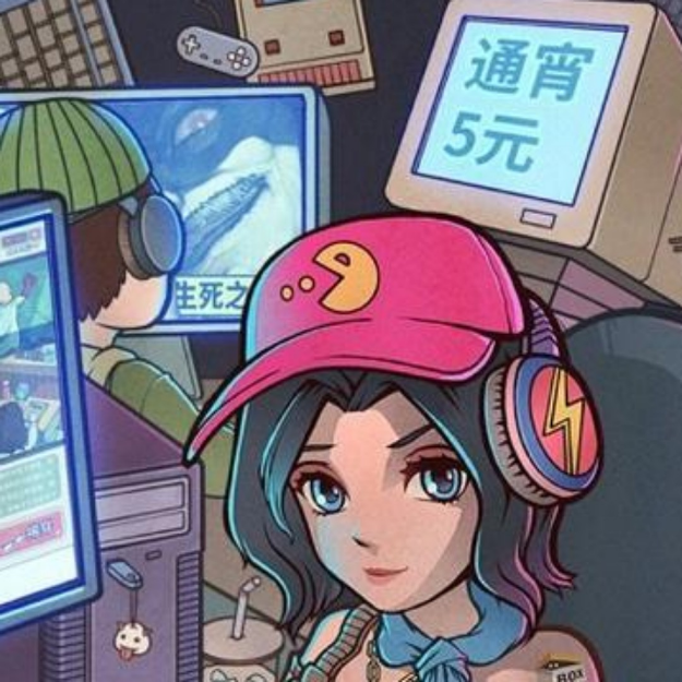 网吧模拟器大全