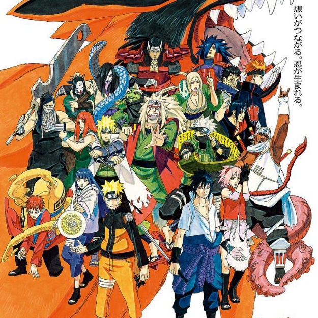 死神VS火影系列游戏