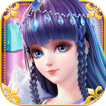 叶罗丽精灵梦小游戏