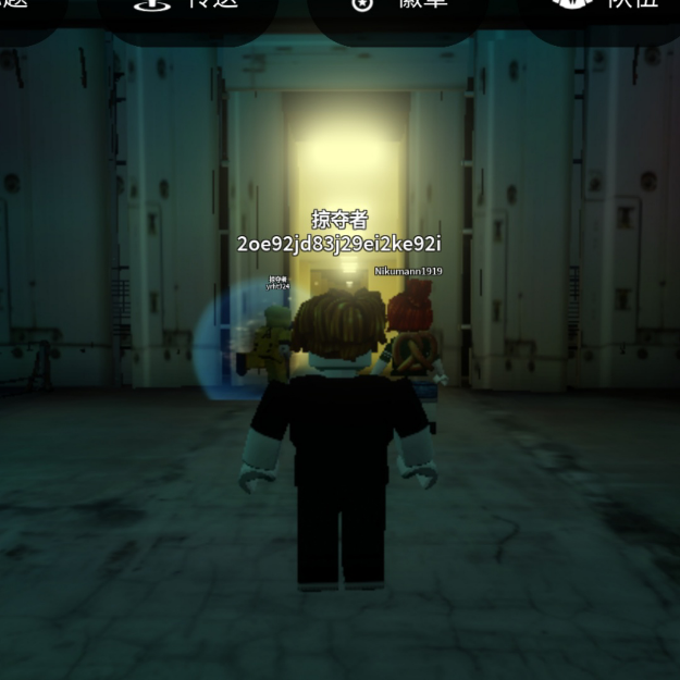 罗布勒斯所有的成长744