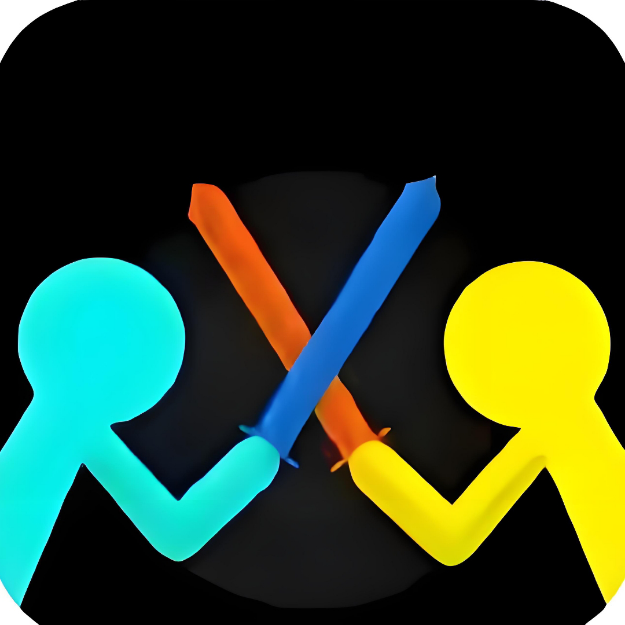 火柴人至高对决系列.