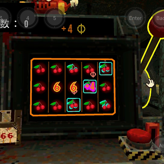 有胆子你就来步步惊心