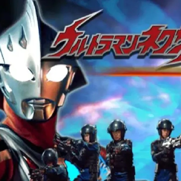 奥特曼格斗系列