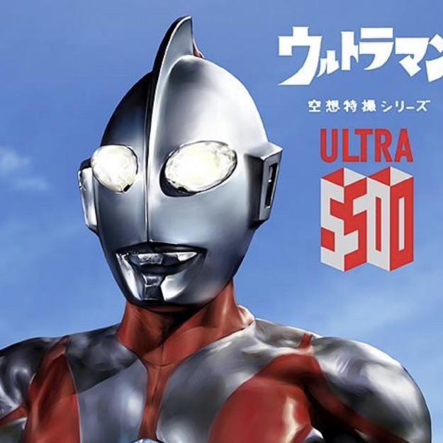 奥特曼格斗进化等