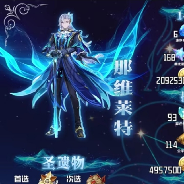 打工生活模拟器