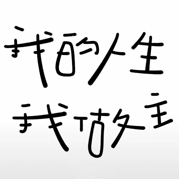 推荐假期必玩游戏