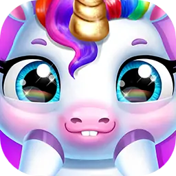 我的独角兽宝宝-照顾宝宝模拟