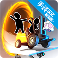 桥梁建造师:传送门