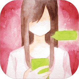 我的女友在被人追赶