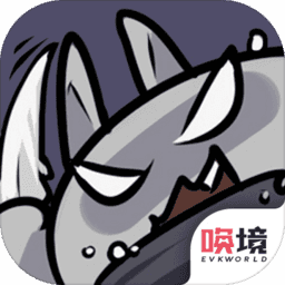 只兔：不灭的勇者