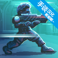 耐力号-太空行动