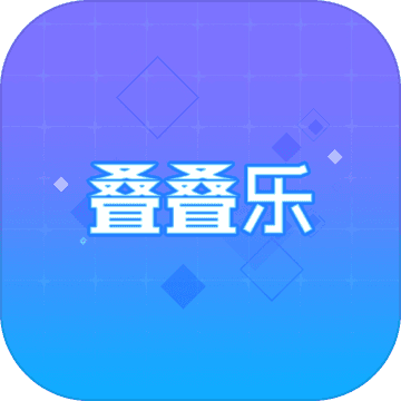 叠叠乐-摸鱼游戏