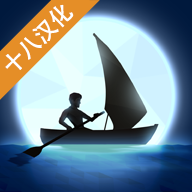 锈色记忆孤岛生存