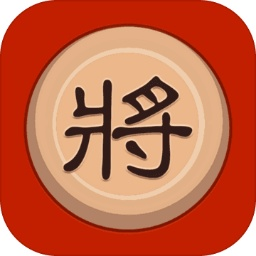 中国象棋-残局大师
