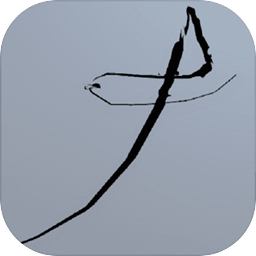 不是游戏-刀光剑影模拟器