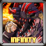 迪诺机器人:无穷