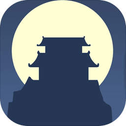 论如何建立一个修仙门派加强版