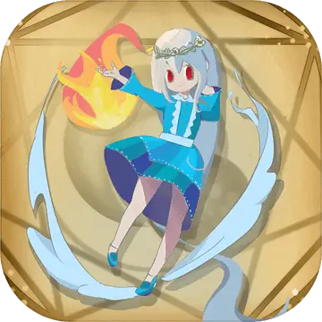 我的氧气不可能这么可爱