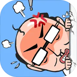 我的办公室生活