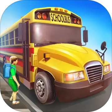 校车模拟