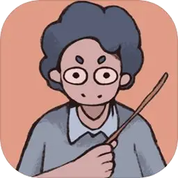 小强同学你作业呢