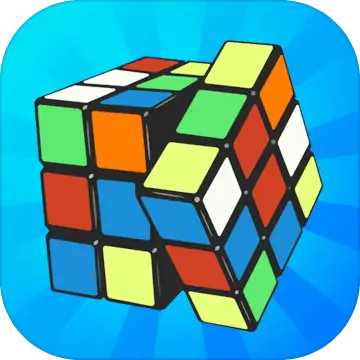 魔方大师（测试版）