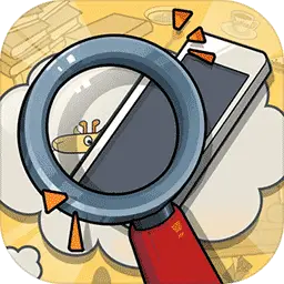 寻找手机大作战