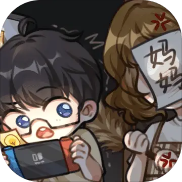 网络小说家模拟