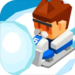 雪球碰碰战