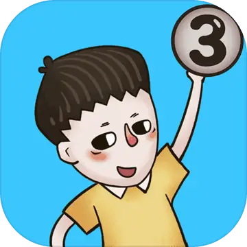 妈妈把我的游戏藏起了3