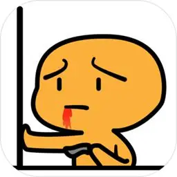 最囧烧脑洞坑爹游戏