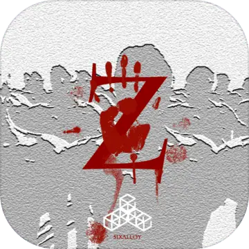 尸潮-无尽挑战(辅助菜单)