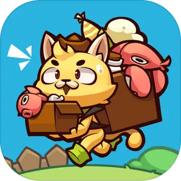 小猫的移动货仓