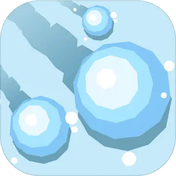 雪球来了
