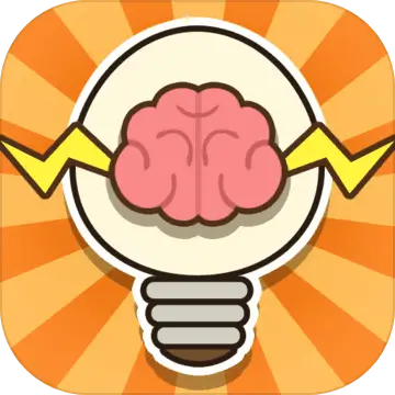 最强大脑急转弯