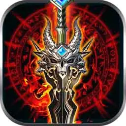 巨龙地下城-冰火对决