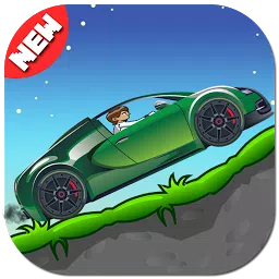 本·希尔赛车2017