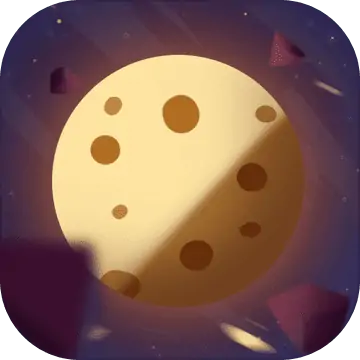 深空旅行者（测试版）