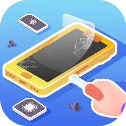 维修大师(测试版)