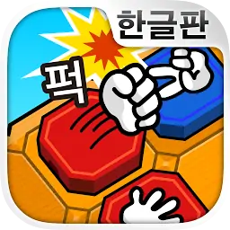 对战！石头剪刀布战旗