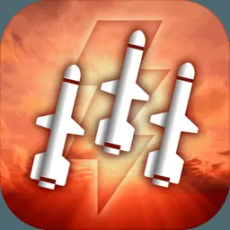 导弹冲突闪电战