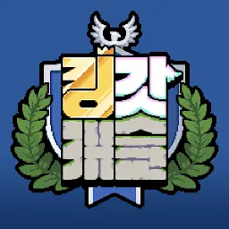 神王城堡国际服