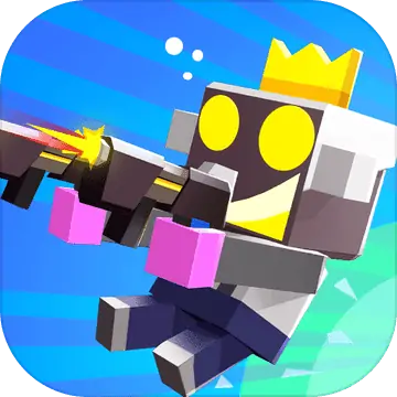 枪！射击！繁荣！