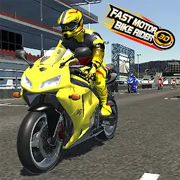 真实的自行车骑士