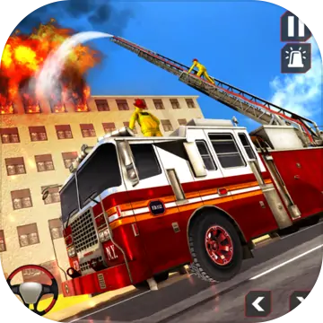 消防车驾驶救援911消防车游戏