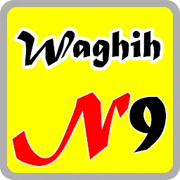 猜猜森美兰口音